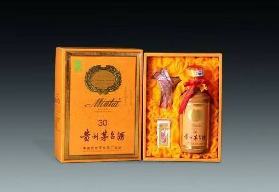 广饶年份茅台酒回收