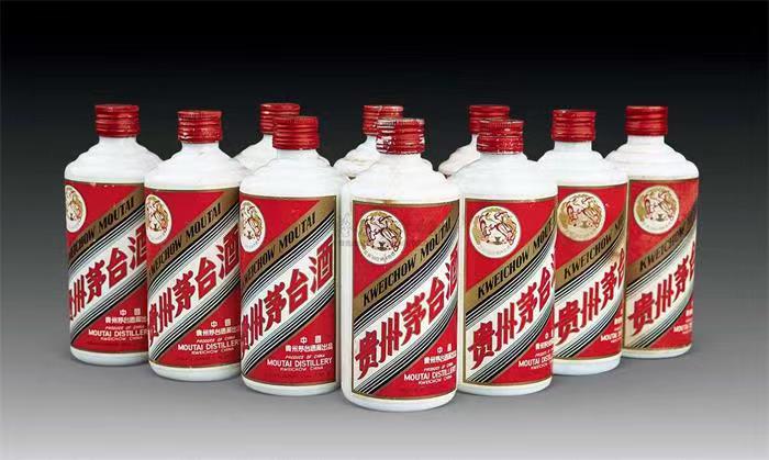 广饶茅台酒回收